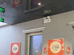-鑫悦诚府·新鲁菜·餐厅(趵突泉店)