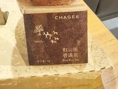 -霸王茶姬(上海恒基名人店)