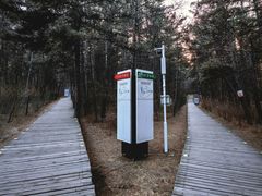 -帽儿山国家森林公园