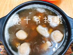 肉骨茶-新记肉骨茶