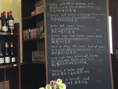 -BONAZZA 意大利餐厅