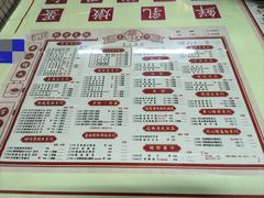 -香港華心糖水鋪(南西总店)