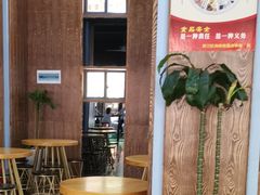 -文昌邓记清补凉(西沙路店)