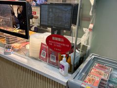 -沈万三·熟食铺(莲园路店)