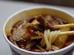 -王记生烫牛杂面馆(兰陵路店)