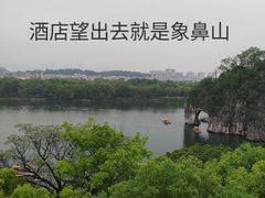 -璟象酒店-爱丽坊景观餐厅