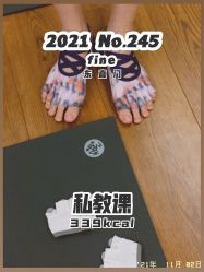 -FineYoga梵音瑜伽·普拉提