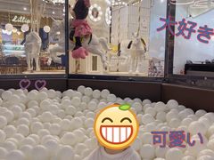 -Lilliput粒粒堡亲子餐厅(置汇旭辉店)
