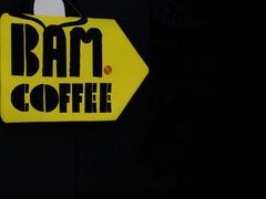 -Dogi&kiki Coffee(中心商务大厦店)