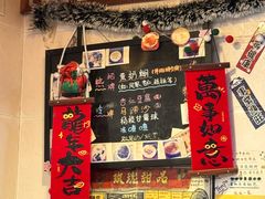 -玫瑰甜品(文明路店)