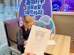 -芭菲盛宴·环球美食(锦城万达广场店)