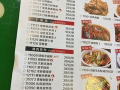 菜单-大碗厨(东风路店)