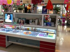 -大光明眼镜(锦华路旗舰店)