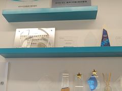 -武汉大学附属爱尔眼科医院(湖北总院)