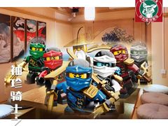 -伽利略剧本探案馆(国贸店)