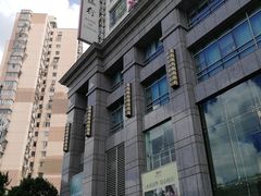 -中国银行(上海市龙华支行)