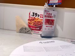 -必胜客(玉泉远洋店)