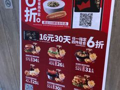 -肯德基(李家沱店)