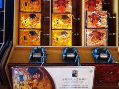 -PAGEONE(北京坊店)