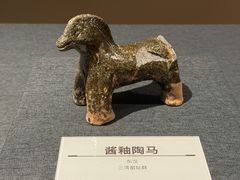 -浙江西湖美术馆