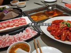 -海底捞火锅(龙湖时代天街店)