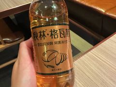 -老昌春饼(松北店)