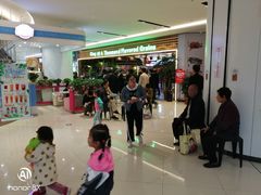 -千家粗粮王·火锅烧烤自助(庆阳店)