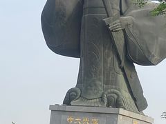 -西安汉城湖景区
