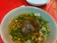 -周记全牛油火锅