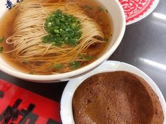 -逸桂禾面馆