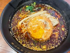 麻辣小面-豆爺小面(朱雀店)