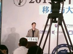 android_upload_pic-北京新世纪饭店(动物园地铁站店)