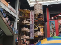 -蒙特利亲子乐园