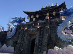 -天龙八部武侠城