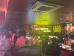 -你又瘦了小酒馆(奥体店)