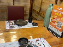 -松坂屋日料自助(长城路店)