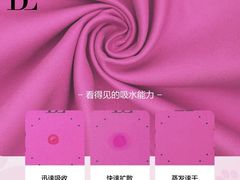 -上海游泳馆(地铁站)