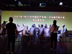 -中共一大纪念馆