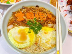 -丰收日(五角场店)