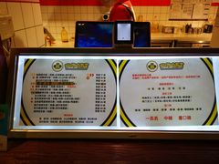 -四环冷面王(西单华威约饭街店)