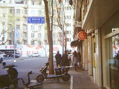 -柯达真美(老重庆中路店)