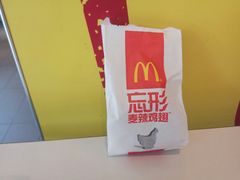 -麦当劳(合肥之心城店)