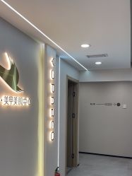 -如一·美甲美睫