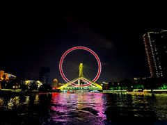 -天津之眼摩天轮