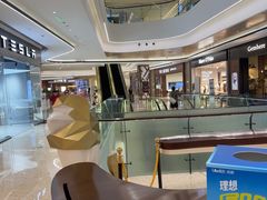 -合景·悠方(成都店)