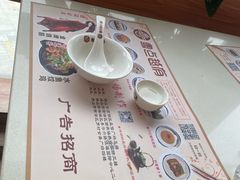 -粤点越有·茶点·粤菜(樵岭国际店)