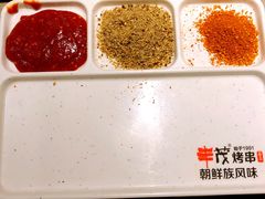 -丰茂烤串(钦州北路店)