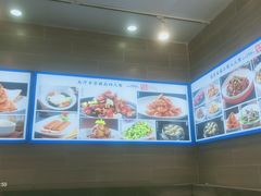 -良师门滨海人家·海鲜·家常菜(滨海城店)