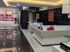 -宝岛眼镜(杭州万塘路旗舰店)