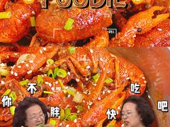 -虾妹纸餐厅